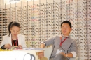 Wenzhou Comity Optical Co., Ltd.