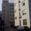 Wenzhou Geya Optics Co., Ltd.