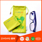 Spectacle Bags & Cases