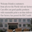 Xinhe Huida Package And Service Co., Ltd.