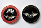 Promotional Metal Coin