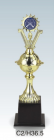 Trophy&nbsp;