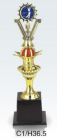 Trophy&nbsp;