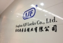 Fenghua AJF Locks Co., Ltd.
