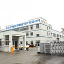 Kunshan BGHM Precision Component Co., Ltd.