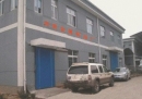 Shenzhen SUMI Plastic & Metal Products Co., Limited
