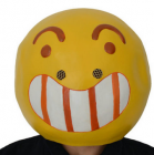 Party Masks&nbsp;