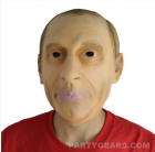 Party Masks&nbsp;