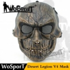 Party Masks&nbsp;