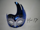 Party Masks&nbsp;
