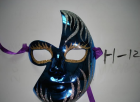 Party Masks&nbsp;
