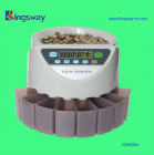 Coin sorter-KSW-550A
