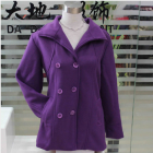 Ladies&lsquo; coat
