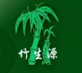 Taizhou Bamboo Resource Houseware Co., Ltd.