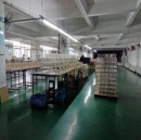 Shenzhen Xianfenglong Industry Co.,Ltd.