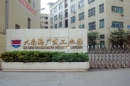Zhen Xiang Technology Co., Ltd.