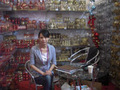 Wenzhou Hongyun Crafts Co., Ltd.