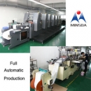 Shenzhen Minsda Printing Co., Ltd