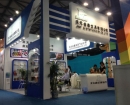 Qingyuan Jintai Stationery Co., Ltd.