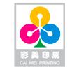 Shenzhen Caimei printing Co., Ltd
