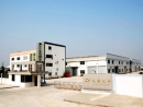 Wenyang Stationery Manufacturing Co., Ltd.