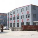 Shanghai Pafuluo Stationery Co., Ltd.