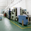 Guangdong Tian Long Printing Co., Ltd.