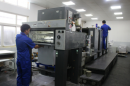 Cangnan Zhengsen Printing Manufactory