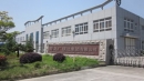 Qingdao Evershine Group Co., Ltd.