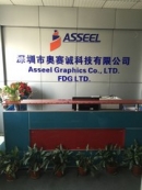 Shenzhen Asseel Technology Company Limited