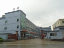 Dongguan Hongjin Printing Factory