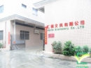Dongguan Huiqi Stationery Co., Ltd.