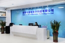 Shenzhen Suocai Electronic Technology Co., Ltd.