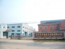 Changzhou Huapu Cork Products Co., Ltd.