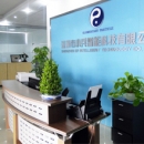 Shenzhen EP Intelligent Technology Co., Ltd.