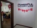 Qingdao Powerful Machinery Co., Ltd.