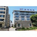 Hangzhou Hetd Industry Co., Ltd.