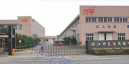 Zhejiang Shenlong Chain Transmission Co.,Ltd