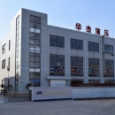 Ningbo Huajie Hydraulic Machinery Co., Ltd.