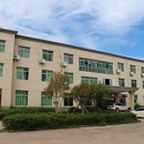 Jiangxi Aike Industrial Co., Ltd.