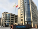 Zhejiang Aomi Science & Technology Co., Ltd.