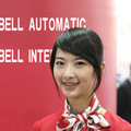 Tianjin Bell Automatic Instrument Technology Co., Ltd.
