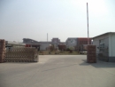 Shandong Super Motor Power Tech Co., Ltd.