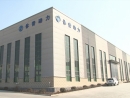 Shandong Super Motor Power Tech Co., Ltd.