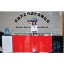 Shenzhen Guanhong Automation Co., Ltd.
