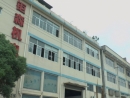 Zhejiang Jusen Mechanical And Electrical Co., Ltd.