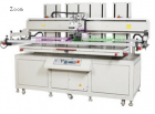 Printing Machinery (GW-60200)