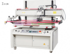 Printing Machinery (GW-6090)