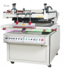 Printing Machinery (GW-6090X)