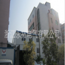 Zhejiang Yongtuo Electrical Co., Ltd.